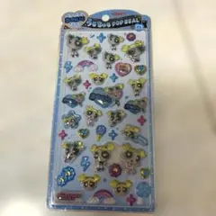 s*r様 うるちゅるパワーパフ