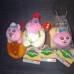 フレッシュおぱんちゅマーケット 惣菜パン マスコット 3点