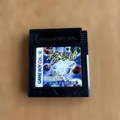 2026年最新】gb ポケモンカードgb ソフトのみ ゲームボーイ 中古の人気