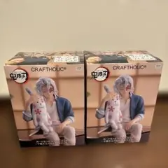 鬼滅の刃 ぬーどるストッパー フィギュア 宇髄天元 クラフトホリック