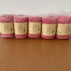 ベーシックコットン5玉　22