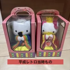 平成改革隊　ハローキティ　ぬいぐるみ　キティ　サンリオ　馬 平成改革隊 ハローキティ ぬいぐるみ キティ サンリオ 馬 - メルカリ