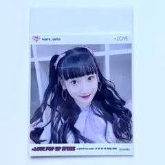 ＝LOVE イコラブ　スクエアフォトカード　第2弾　1枚　齋藤樹愛羅