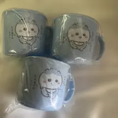 ちいかわ ベビーChiikawa baby ノベルティ プラコップ ハチワレ3点