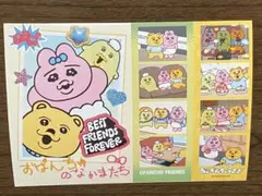 みねごろう様 リクエスト 3点 まとめ商品