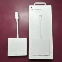 USB-C To Digital AV Multiport Adapter