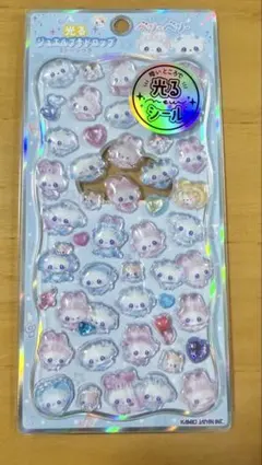 【国内正規品】光る ジュエルプチドロップ まじかるベリーベリー カミオジャパン