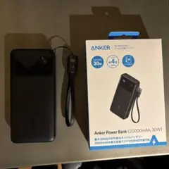 Anker Power Bank 20000mAh,30W