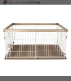 【新品未開封】犬用ケージのサムネイル