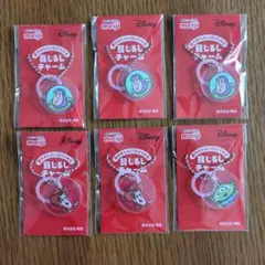 トイ・ストーリー 　目じるしチャーム　6個セット