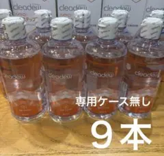 クリアデュー ハイドロ:ワンステップ　溶液9本　弁当箱のサムネイル