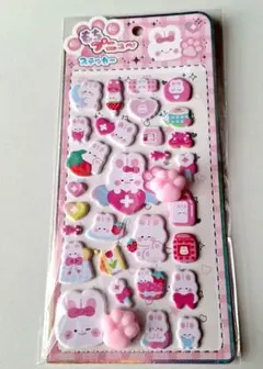 Item thumbnail for item 8223df98-9ed2-483c-b717-61cf375b2feb