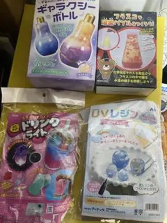 スライム、レジン他工作4点セット