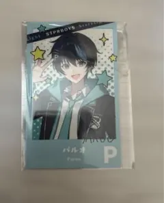 2026年最新】stprboysの人気アイテム - メルカリ