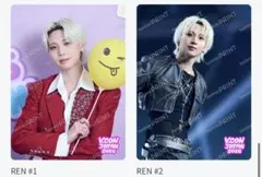 2026年最新】川尻蓮 kcon japanの人気アイテム - メルカリ