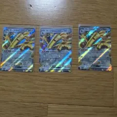 Item thumbnail for item f296d4d3-e8e3-4a92-a97e-5c04deefefd4