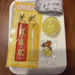 サンリオ一番くじ