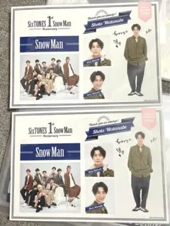 SnowMan 渡辺翔太 1周年ステッカー