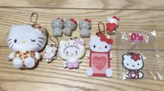 ガチャガチャ キティ キーホルダー　9点セット