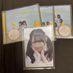 山野愛月 サマーツインテール CD 生写真 TypeABC ニアジョイ
