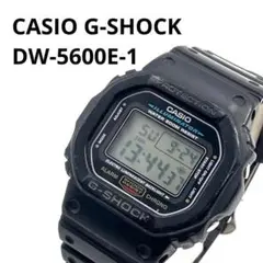 CASIO G-SHOCK Gショック DW-5600E-1メンズ 腕時計 黒