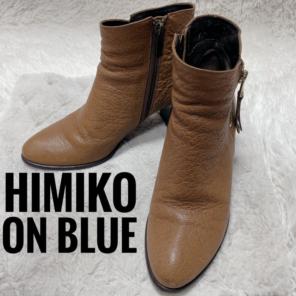 Item thumbnail for item e1c1b5fe-20d8-4cd1-9f2f-f427a1b7a356