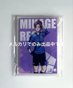 ブルーロック ブルロ展 プリンセスカフェ プリカフェ コースター 乙夜
