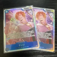 Item thumbnail for item 8d99cd83-066d-4ee1-a608-f2531874678c