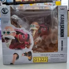 ⭐新品⭐1322 造形天下一武道会 亀仙人 トロピカルカラーVer. 2026年最新】亀仙人 トロピカルの人気アイテム - メルカリ
