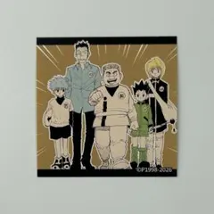 HUNTER×HUNTER スクエアステッカーコレクション ゴン キルア