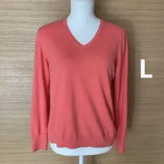 ユニクロ　コットン100 Vネック ニット セーター 　L