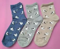 Item thumbnail for item e29bc7d9-995f-43d6-a93d-daba305346c3