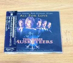 All For Love ブライアン・アダムス/ロッド・スチュワート/スティング