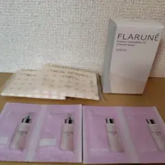 アルビオン　サンプル アルビオンのサンプル｜キレイエ