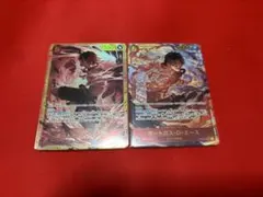 ギ*ン様 ONE PIECE 火銃 神避 パラレル - メルカリ