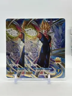 Item thumbnail for item caccabce-bb16-44a2-a275-80f63296a03f