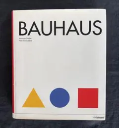 バウハウス : 1919-1933 Bauhaus Taschen 日本語版 - メルカリ