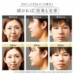 ステラボーテ 新品未使用未開封 楽天市場】【楽天1位/正規品販売店】ステラボーテ サントリーニ