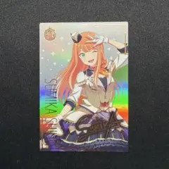 紫雲清夏 サイン ヴァイスシュヴァルツ 学マス 紫雲清夏 SP サイン 