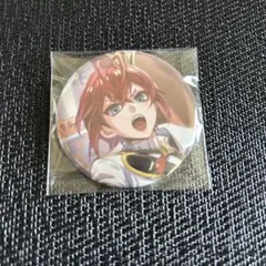 ツイステ AGF 2025 寮服 リドル 缶バッジ - メルカリ