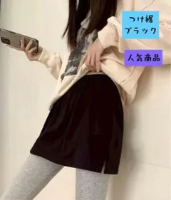 Item thumbnail for item 0acf3095-5da4-4674-8ad8-03269fdc93ac