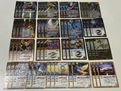 バディファイト フェンリルデッキパーツ - メルカリ