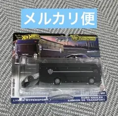 チームトランスポート