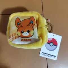 ポケットモンスター パモ ボアキューブポーチ