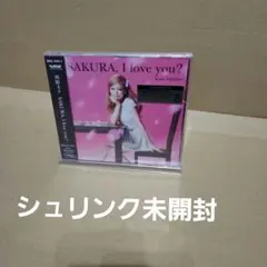 Item thumbnail for item dc093b7c-bce9-4ddc-994d-982ce835572b