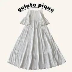 gelato pique オフショルダーフレアワンピース ホワイト フリーサイズ