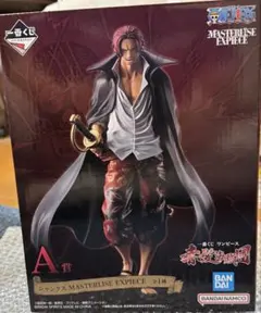【未開封】一番くじ ワンピース A賞 シャンクス フィギュアのサムネイル