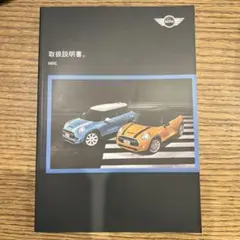 ポッポ様 リクエスト 2点 まとめ商品