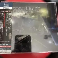 Royal Hunt A Life to Die For 限定盤DVD付
