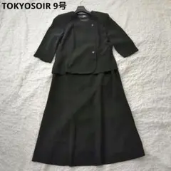 Item thumbnail for item f1d15eae-e786-4185-98a0-f99d406ba2d0